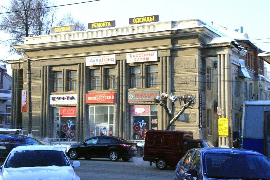 Trend ул ленина 95 корп 2 фото Туристические маршруты Кирова