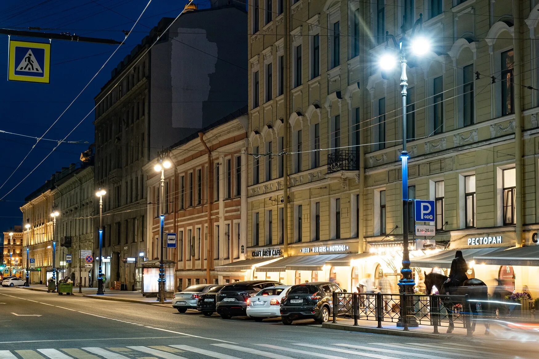 Trendagent малая морская ул 18 фото Малую Морскую улицу преобразили светодиодные фонари