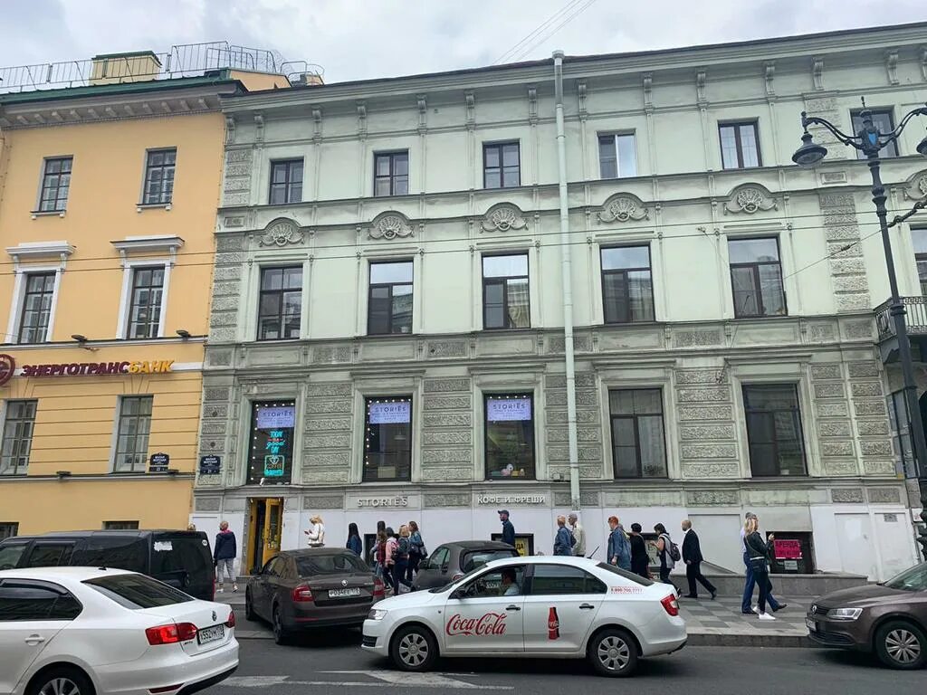 Trendagent малая морская ул 18 фото МИР КАФЕ - Аренда помещения у Исаакиевского собора