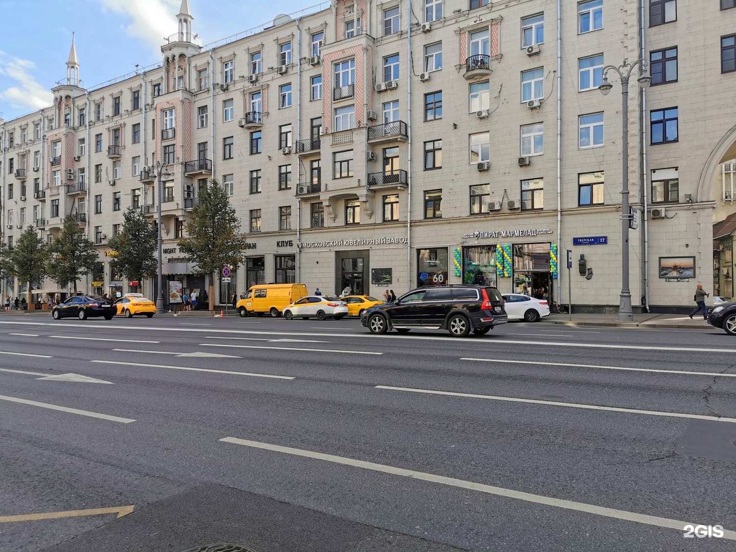 Trendzone тверской бул 28 17 фото Ул тверской бульвар