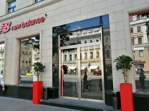 Trendzone тверской бул 28 17 москва фото New Balance, спортивный магазин, Тверской бул., 28, Москва, Россия - Яндекс.Карт
