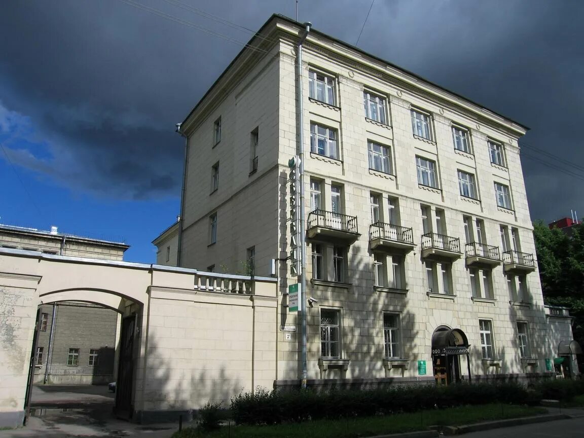 Trifo ул севастьянова 1 корп 2 фото Советская архитектура 1917-1960 SkyscraperCity Forum
