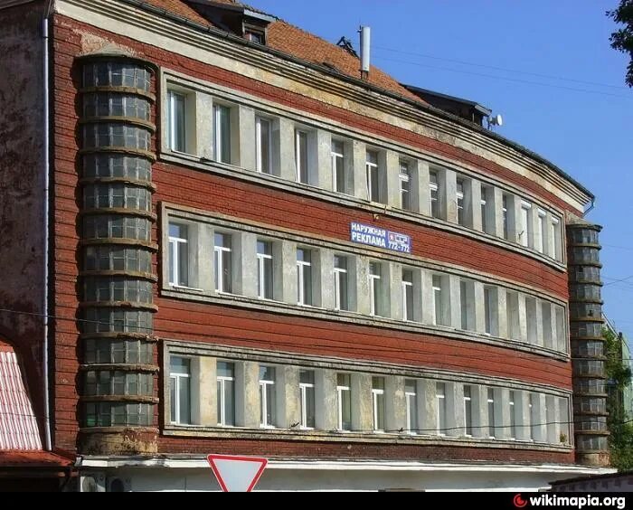 Trifo ул севастьянова 1 корп 2 фото ulitsa Professora Sevastyanova, 3,5 - Kaliningrad