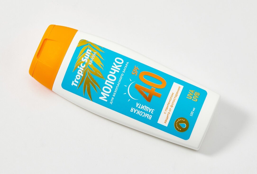 Tropic sun ул калинина 19 фото Молочко для безопасного загара KRASSA TROPIC SUN SPF 40 100 мл. - купить в интер