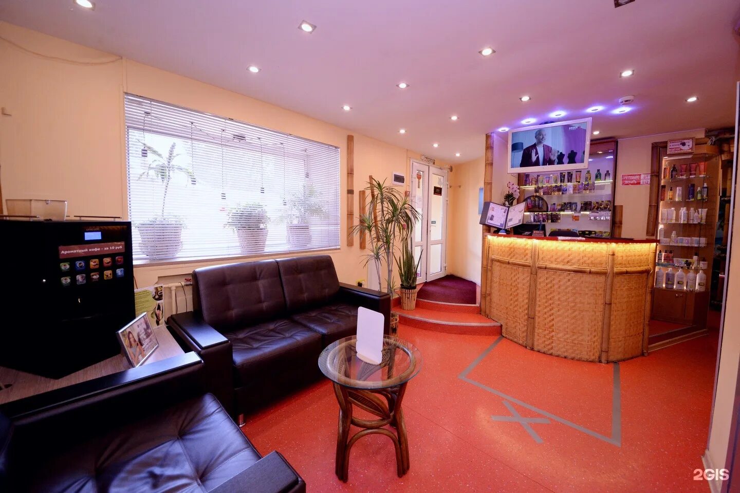 Tropic sun ул калинина 19 фото Tropic sun, салон красоты, Калинина, 19, Волгоград - 2ГИС