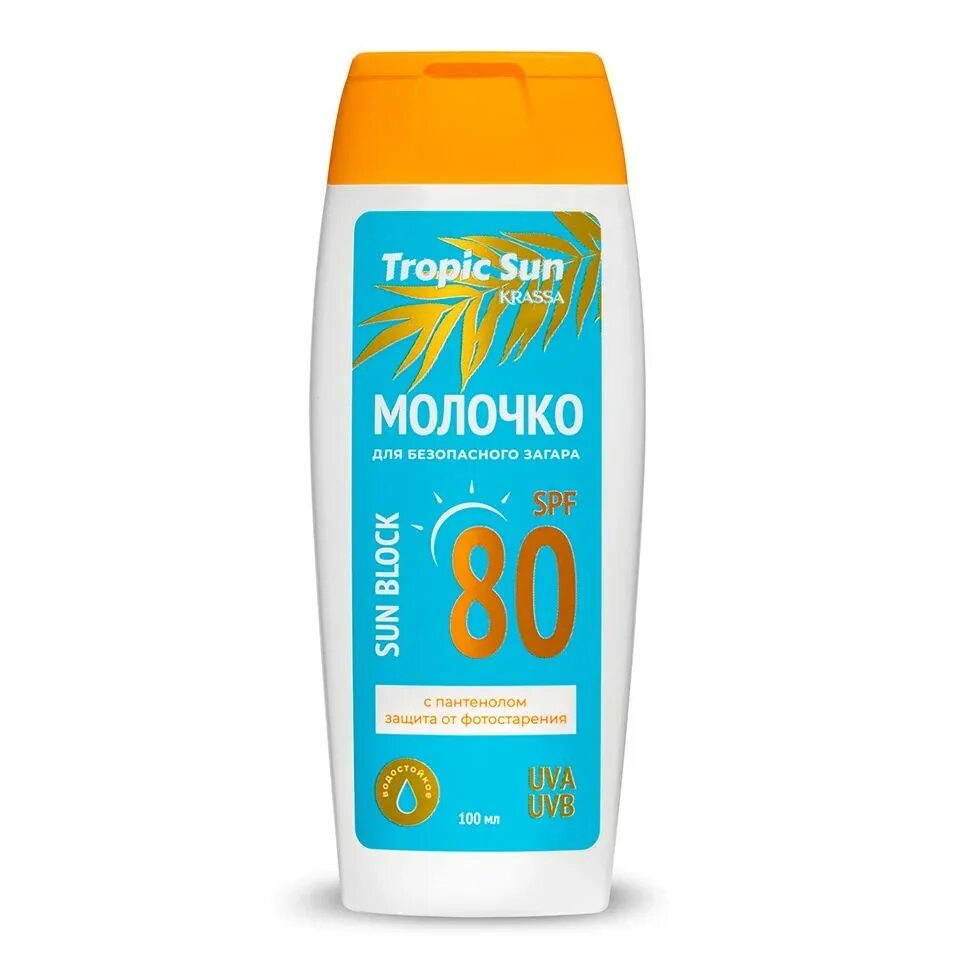 Tropic sun ул калинина 19 фото Krassa TropicSun Солнцезащитное молочко SPF 80 водостойкое, 100 мл - купить с до