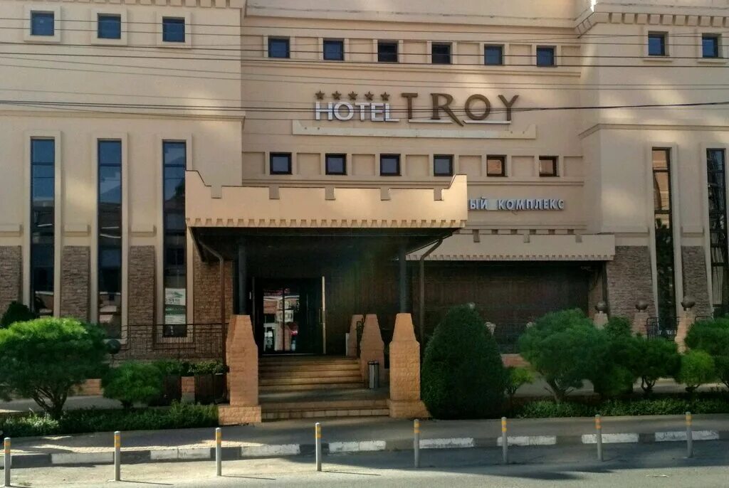Troy ул 1 мая 131 краснодар фото Отзывы о "Troy" Россия, Краснодар, улица 1 Мая, 131 - Яндекс.Карты