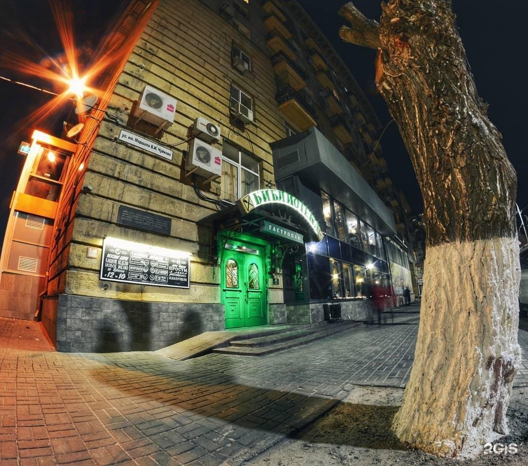 True asia ул аллея героев 4 фото True asia ул аллея героев 4 фото