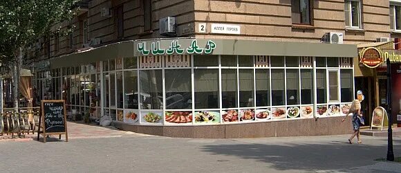 True asia ул аллея героев 4 фото ВОЛГОГРАД Реконструкция зданий SkyscraperCity Forum