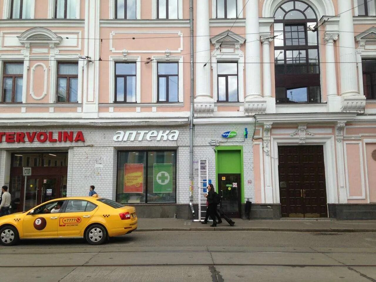 True бауманская ул 6 стр 2 фото Аптека "НЕОФАРМ" по адресу Бауманская, 33/2 ст1 в городе Москва: цены 2024, теле