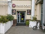 True cost преображенская площадь 8 москва фото True cost преображенская площадь 8 москва