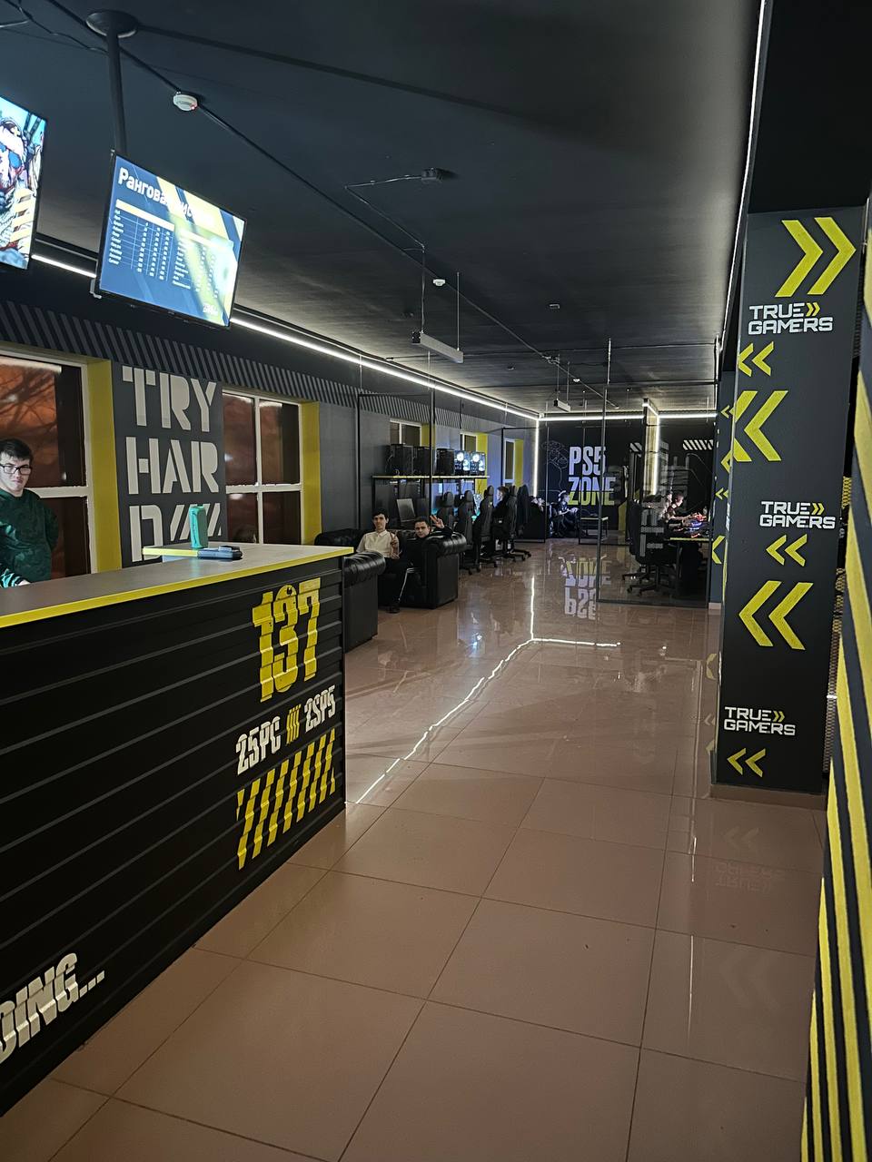 True gamers первомайская ул 3г фото Фото: True Gamers, компьютерный клуб, Первомайская ул., 3Г, Курганинск - Яндекс 