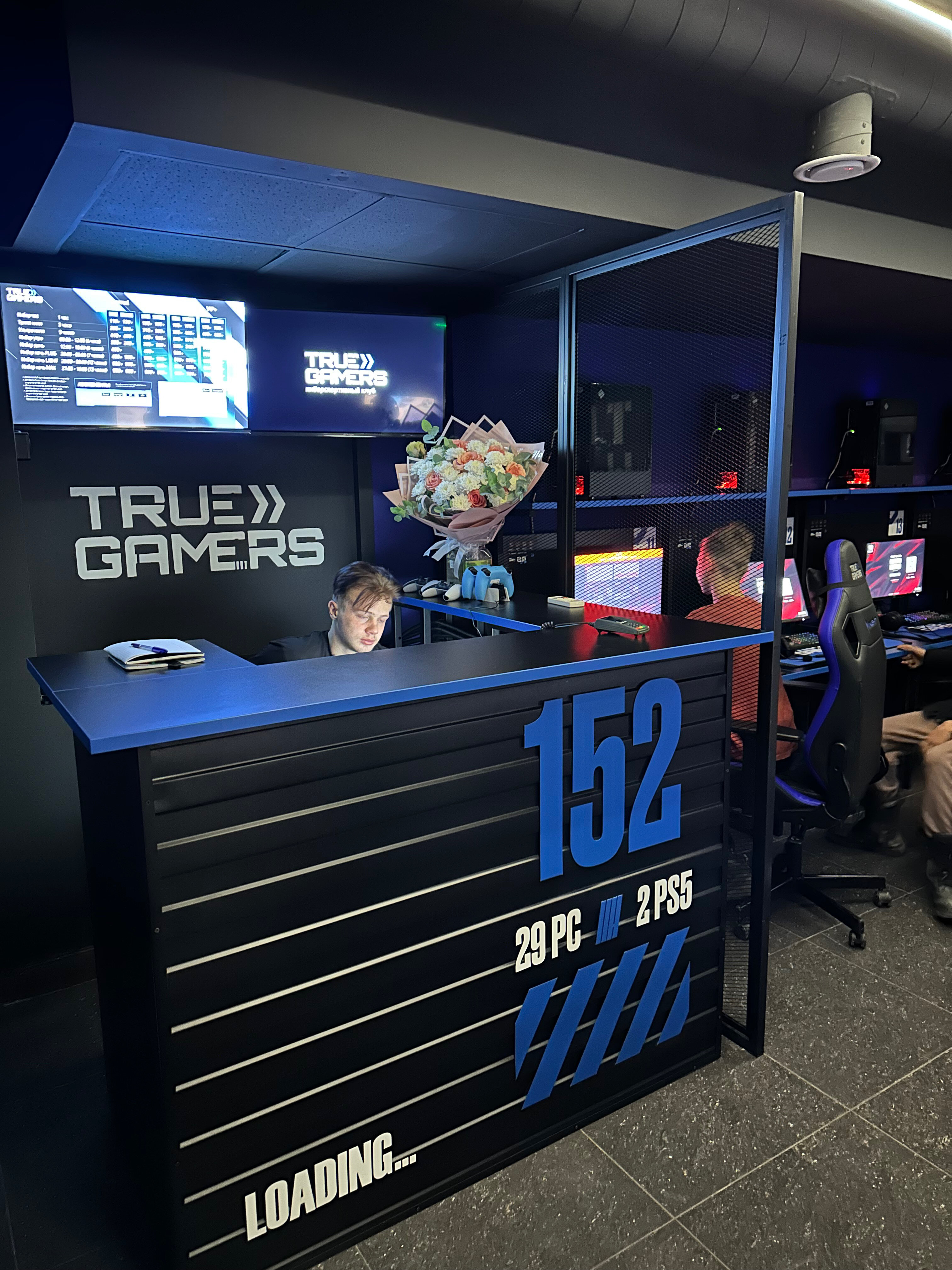 True gamers пролетарская ул 46а фото Отзывы о "True Gamers", Кемерово, улица Свободы, 3 - Яндекс Карты