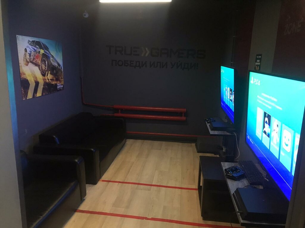 True gamers ул карла маркса 31а фото Больше не работает: True Gamers, компьютерный клуб, Тульская область, Богородицк