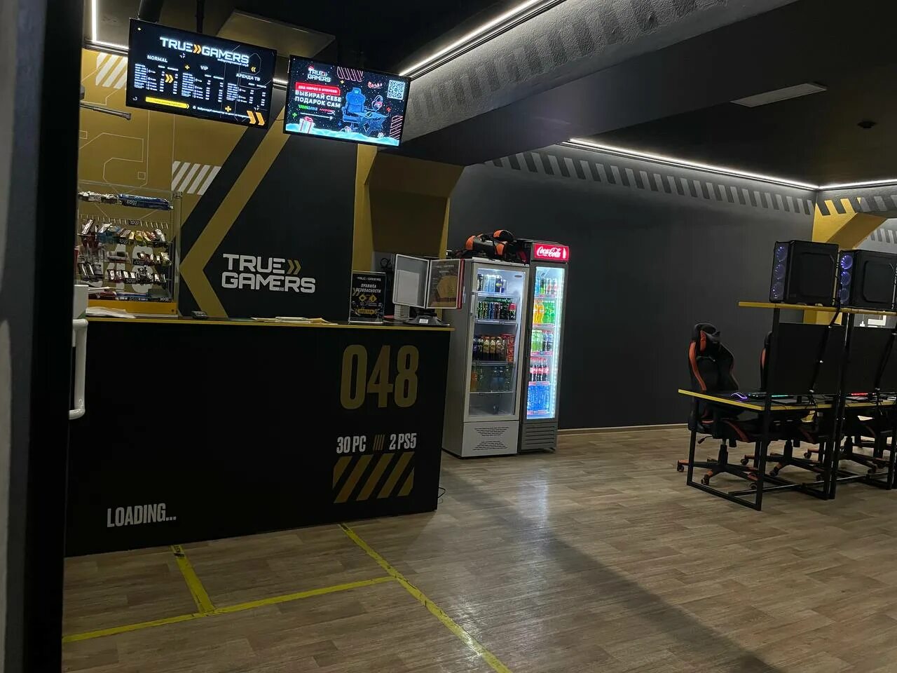 True gamers ул карла маркса 31а фото Фото: True Gamers, компьютерный клуб, ул. 40 лет Октября, 62/1, Канск - Яндекс К