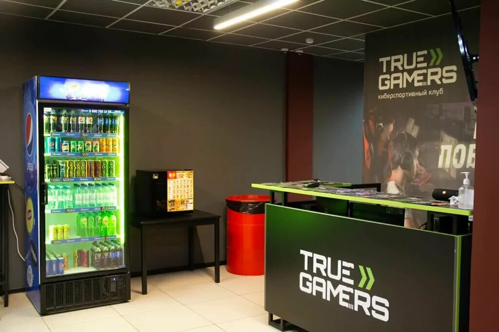 True gamers ул карла маркса 31а фото True Gamers - Компьютерный клуб, киберспорт, ул. Кирова, 112/1, Абакан - Яндекс 