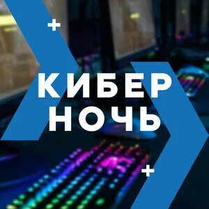 True gamers ул карла маркса 31а фото Панорама: True Gamers, компьютерный клуб, ул. Карла Маркса, 31А, Муром - Яндекс 