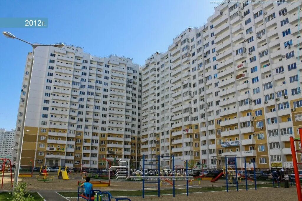 True kpoper ул карякина 15 краснодар фото Больше не работает: Uno Momento, приемный пункт, химчистка, Краснодар, улица Кар