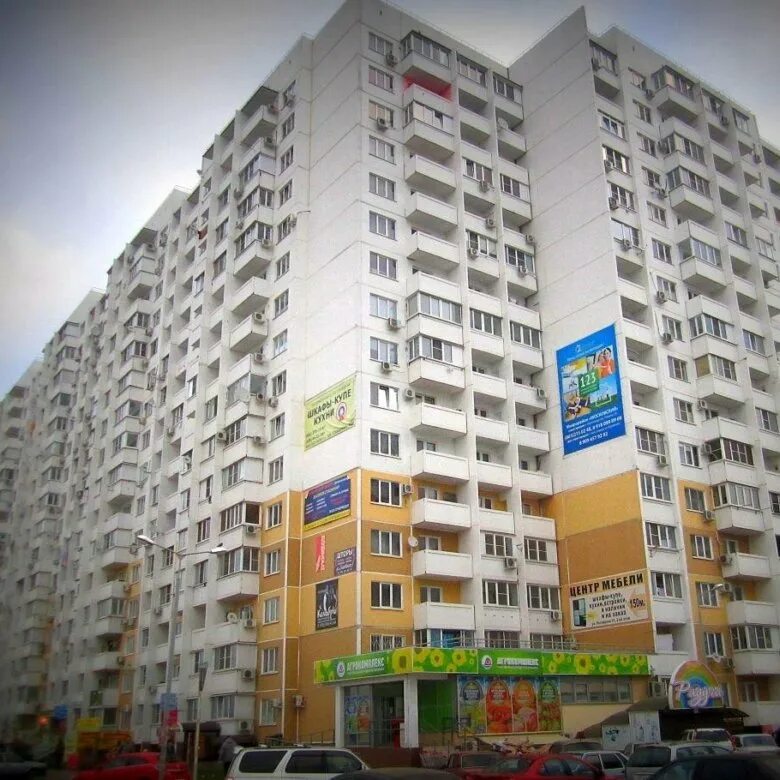 True kpoper ул карякина 15 краснодар фото Квартира, 2 комнаты, 56.71 м² - купить в Краснодаре, цена 12 000 руб., продано 2