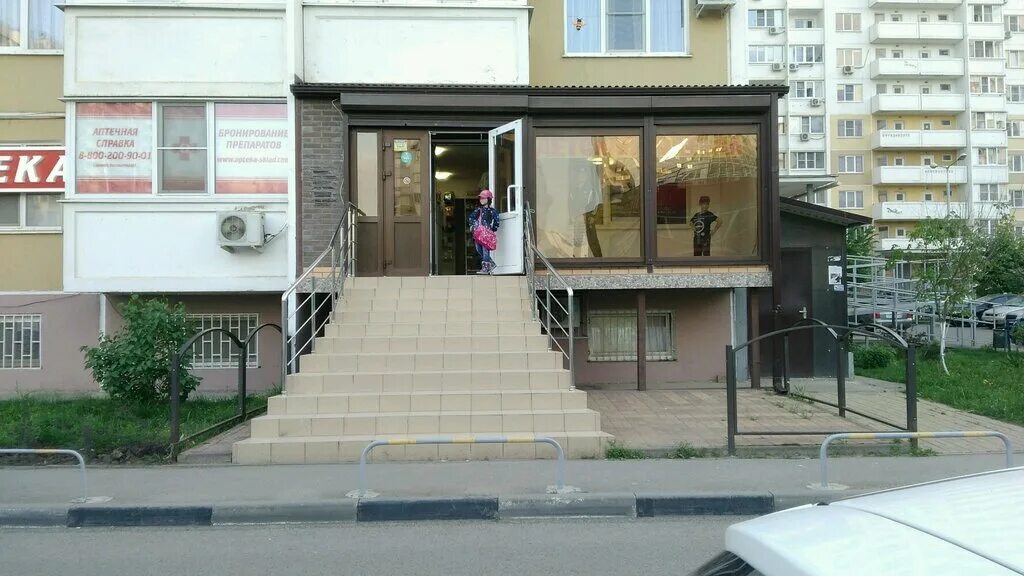 True kpoper ул карякина 15 краснодар фото Permanently closed: Детская оодежда, clothing store, Krasnodar, Karyakina Street