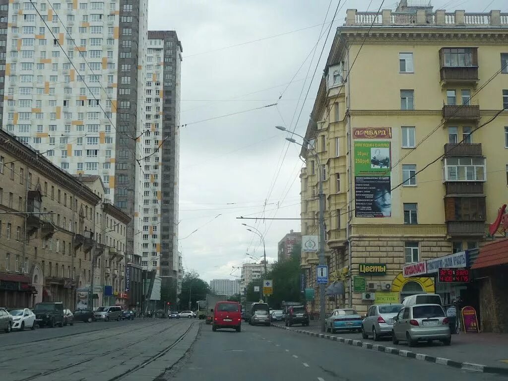True первомайская ул 73 фото Первомайская улица. - История ВАО в фотографиях.Старые фото Новогиреево, Перово.