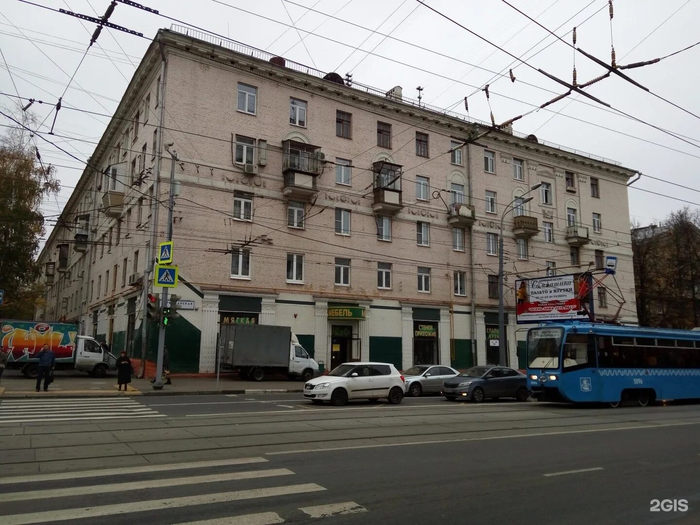 True первомайская ул 73 фото Мебельный на первомайской 32 23 - Дом Мебели.ру