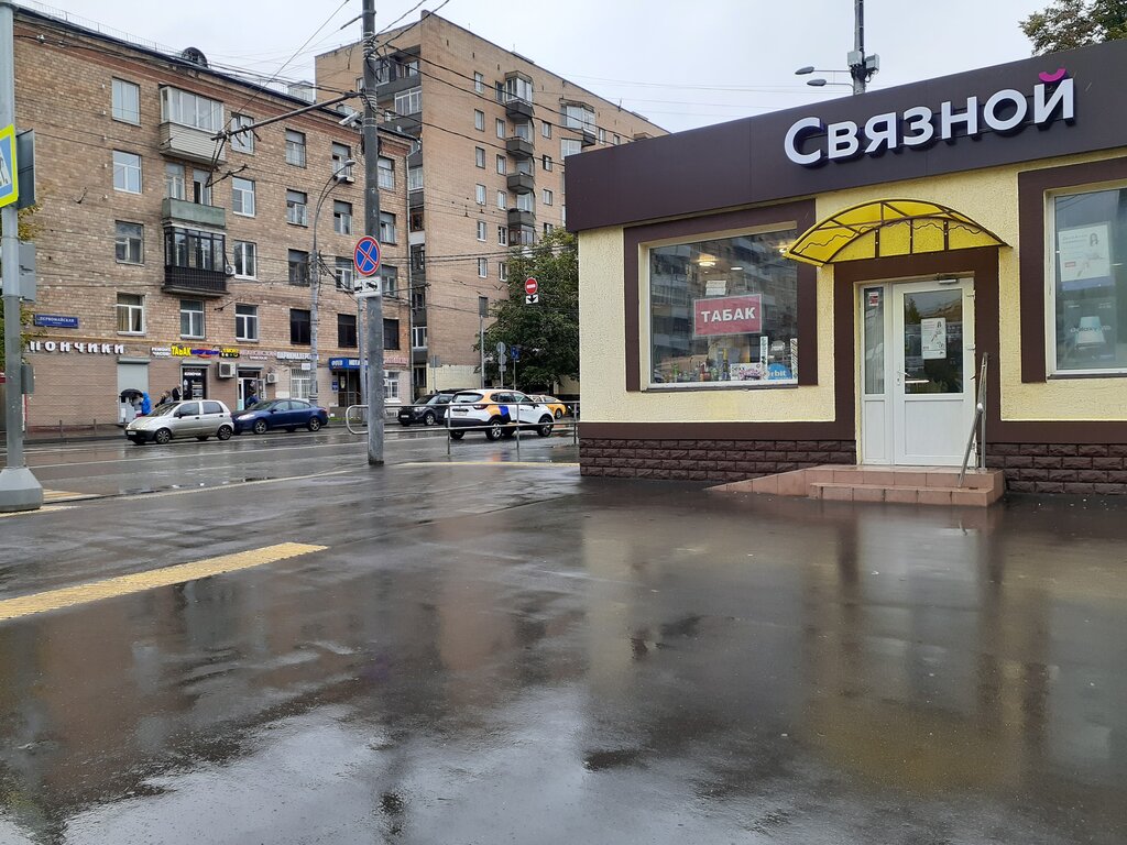 True первомайская ул 73 фото Permanently closed: Svyaznoy, mobile phone store, Moscow, Pervomayskaya Street, 