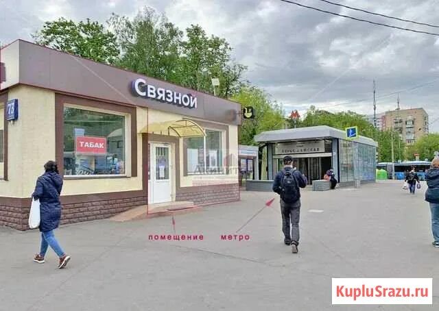 True первомайская ул 73 фото Сдам 15кв.м. в гастрономе у метро Первомайская в Москве по цене 100 000 руб., Ал