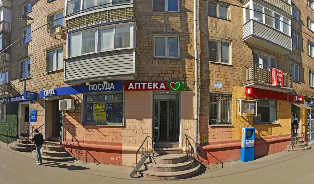 True первомайская ул 73 фото Яндекс