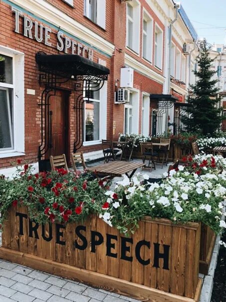 True speech петропавловская ул 59 пермь фото Интерьер - Фотография 14 из 16 ВКонтакте