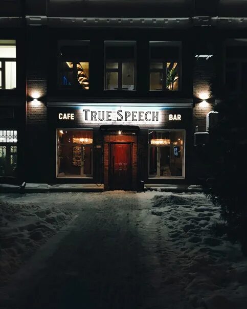 True speech петропавловская ул 59 пермь фото CRISTIANO RONALDO+REAL MADRID+MANCHESTER UNITED: записи сообщества ВКонтакте
