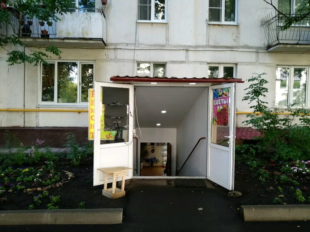 Trueman ул правды 3 1 москва фото Permanently closed: Мерник 1, flower shop, Moscow, Pravdy Street, 3/1 - Yandex M