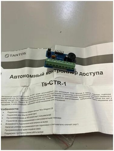 Ts ctr 2 подключение TS-CTR-2 автономный контроллер Tantos - купить в интернет-магазине по низкой цен