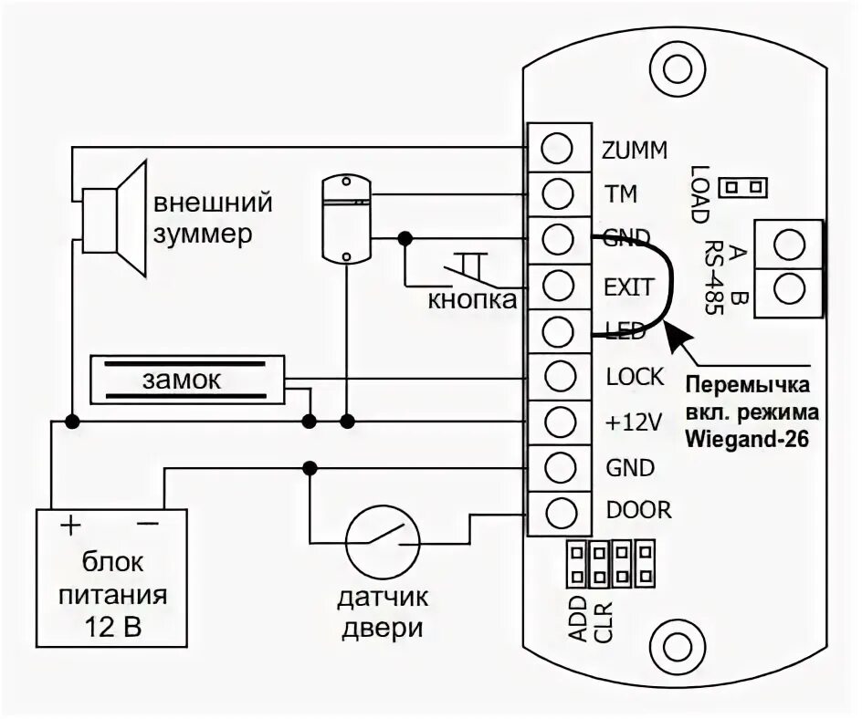 Ts ctr 2 подключение электромагнитного замка Iron Logic Matrix-II (мод. Net) серый - цена 3 590 руб, БЕСПЛАТНАЯ доставка, куп