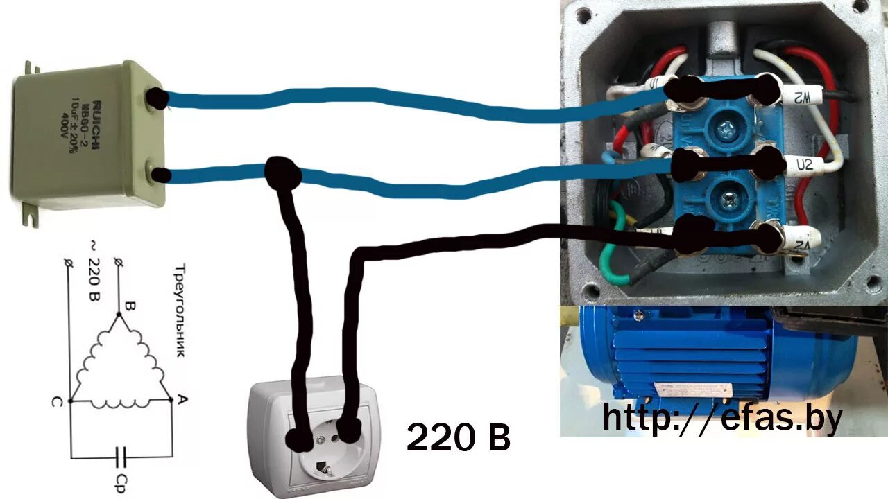 Ts11 13 1.5 uf подключение к двигателю Можно ли к 380 подключить 220?