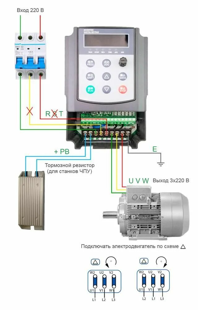 Ts11 13 1.5 uf подключение к двигателю Преобразователь частоты однофазный с векторным управлением: продажа, цена в Киев