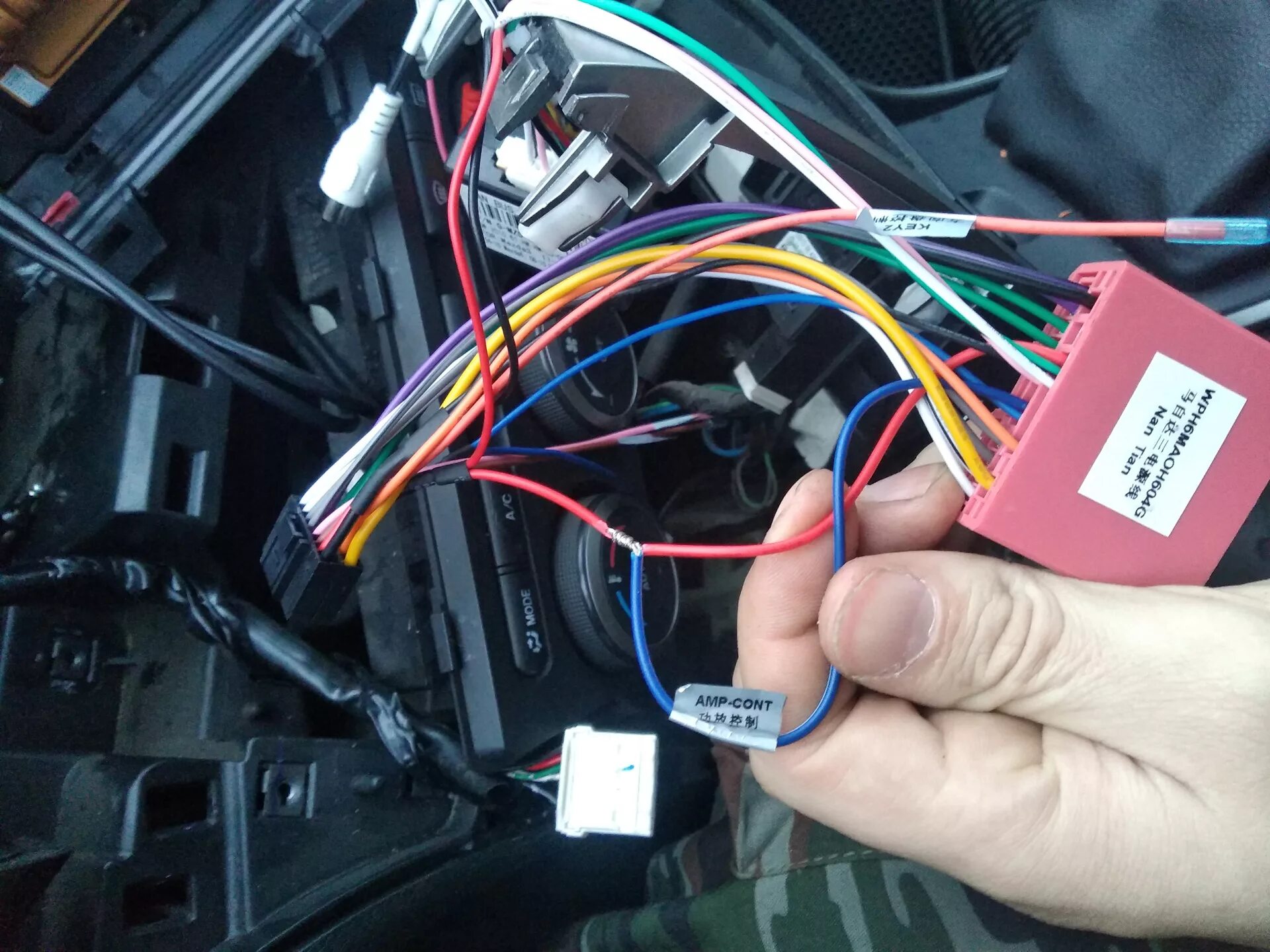 Ts18pro подключение к мазда 3 бк заменил ГУ "Bose" на "Seicane Android 8,1" - Mazda 6 (2G) GH, 2,5 л, 2008 года а