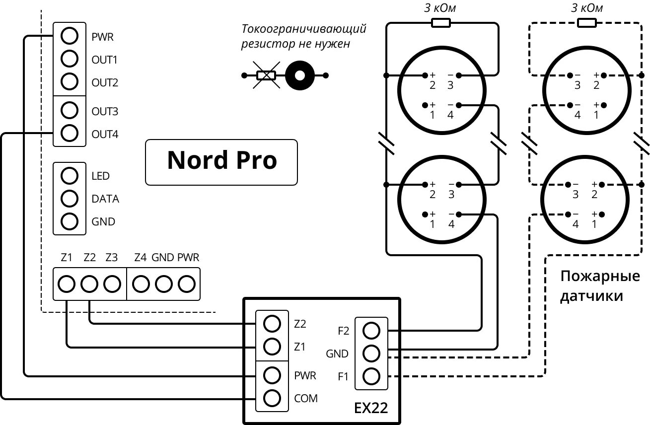 Ts18pro схема подключения проводов EX22