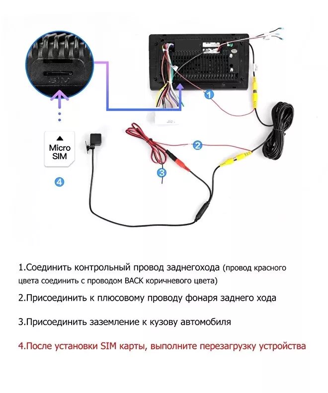 Ts7 pro магнитола подключение камеры заднего вида Пришло ГУ TEYES CC2 и первые проблемы - Mazda 3 (1G) BK, 2 л, 2006 года автозвук