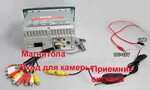 Ts7 pro подключение камеры Ts7 подключение камеры