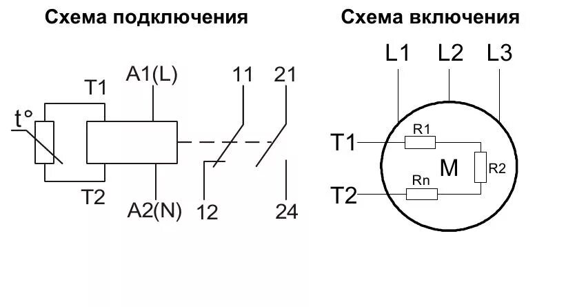 Tsg1 реле термозащиты схема подключения РТ-М01-1-15 термисторное реле защиты двигателя vserele.ru