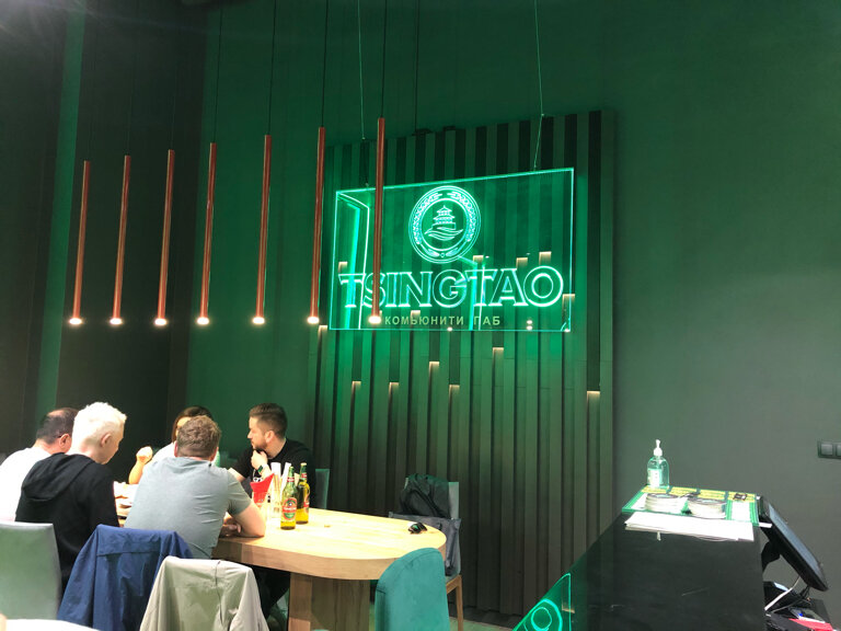Tsingtao спартаковская площадь 16 15с2 москва фото Фото: Tsingtao, кафе, Спартаковская площадь, 16/15с2, Москва - Яндекс Карты
