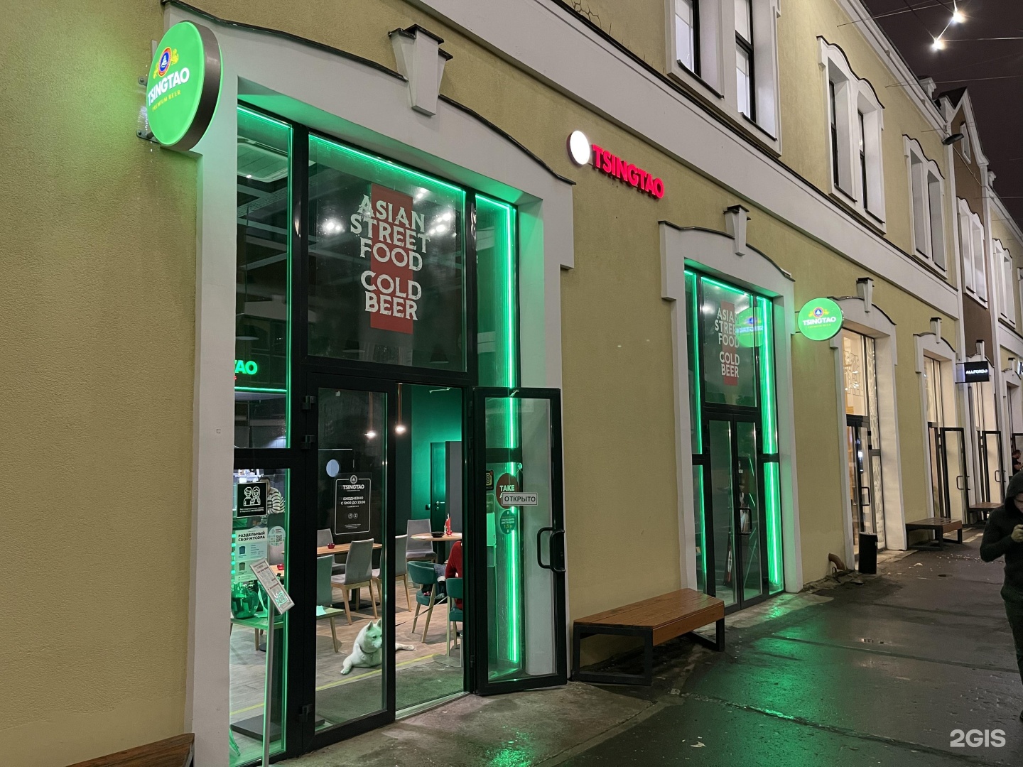 Tsingtao спартаковская площадь 16 15с2 москва фото Tsingtao bar, комьюнити-паб, БЦ На Спартаковской, Спартаковская площадь, 16/15 с
