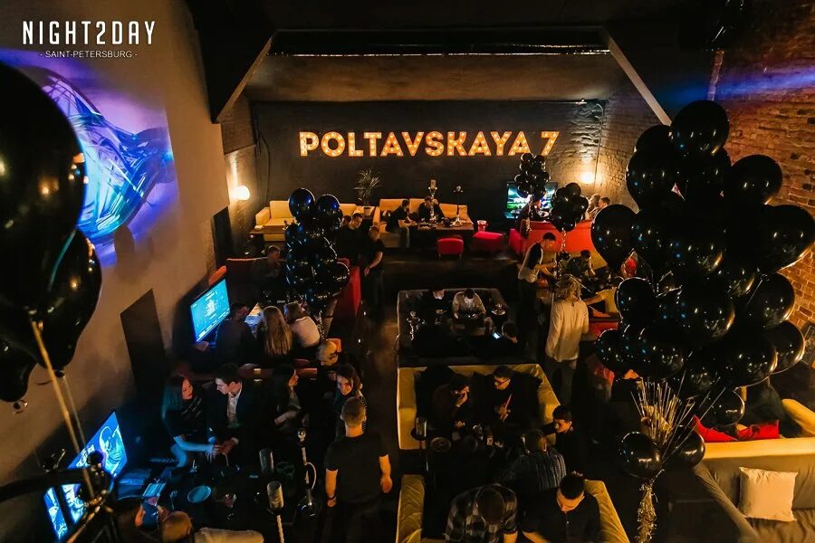 Tsinist полтавская ул 7 санкт петербург фото Цинист Полтавская Ул 7 Фото - Karevaphoto.ru