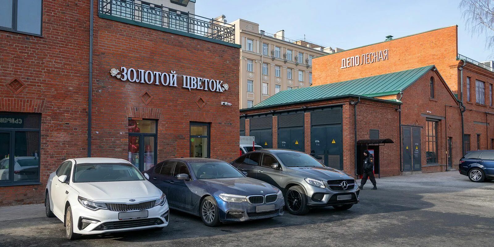 Tsomi лесная ул 20 стр 3 фото Restoration of heritage sites in 2019 / News / Moscow City Web Site