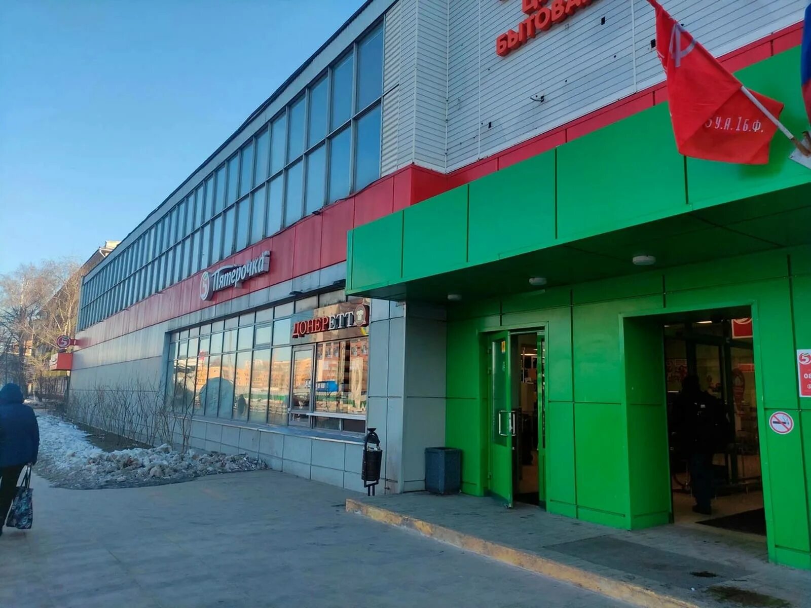 Ttmarshal просп маршала жукова 21 фото Зам-Зам чайхана - Москва, проспект Маршала Жукова, 27 на any.rest
