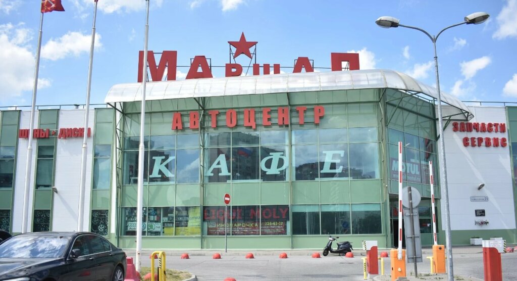 Ttmarshal просп маршала жукова 21 фото Chinaspare, магазин автозапчастей и автотоваров, просп. Маршала Жукова, 21, Санк