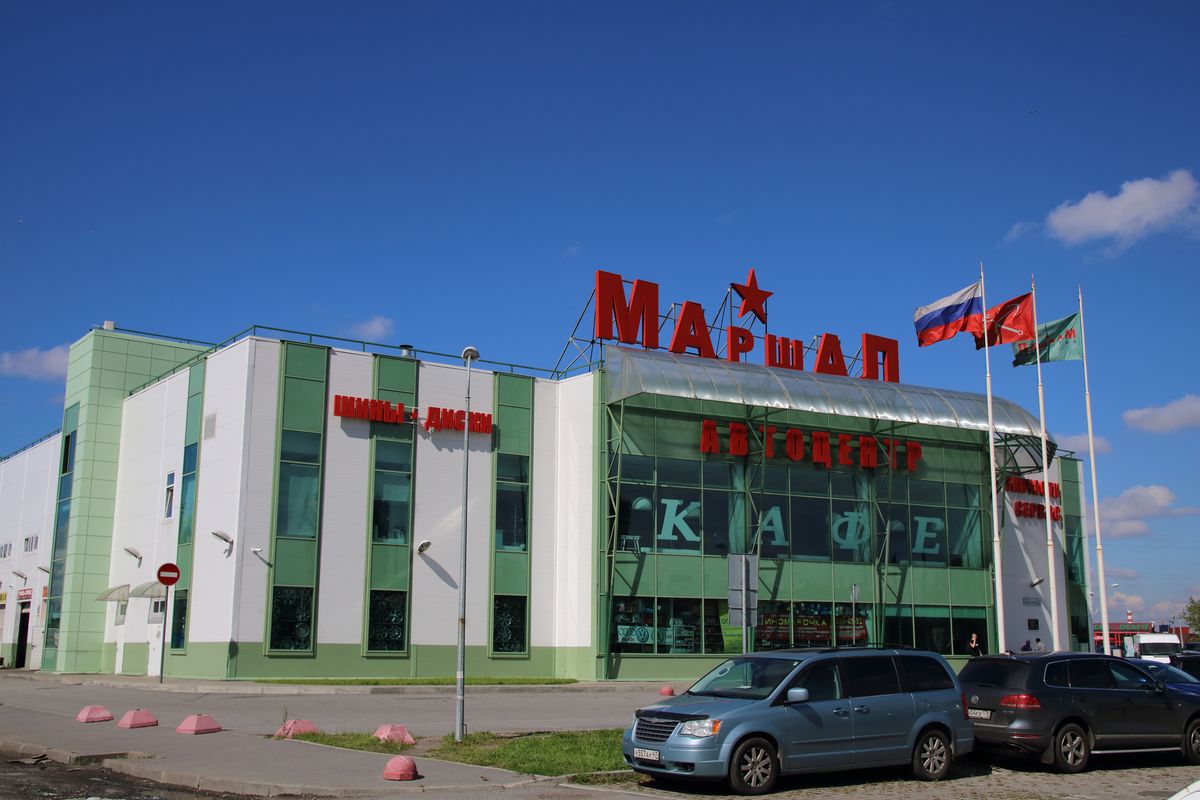 Ttmarshal просп маршала жукова 21 фото Фото: Авто Маршал, выкуп автомобилей, просп. Маршала Жукова, 21, Санкт-Петербург