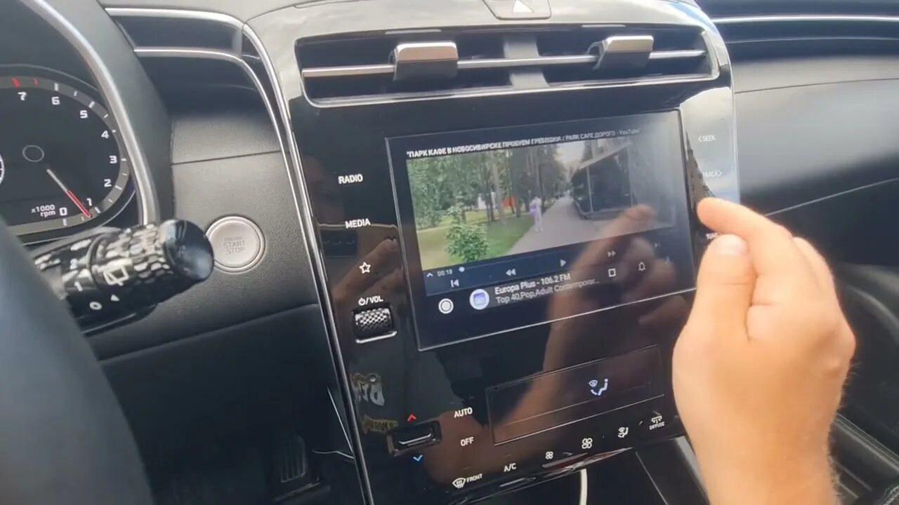 Tucson nx4 точки подключения ОБЗОР МУЛЬТИМЕДИА HYUNDAI TUCSON 2021-2022 ХЕНДАЙ ТУКСОН NX4 - YouTube