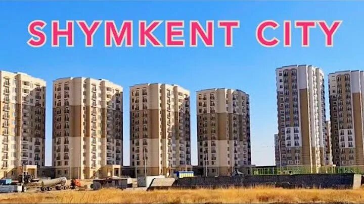 Tulip hall микрорайон шымсити 101 1 фото Поездка в горы